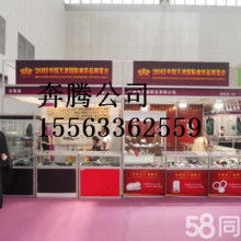 輝瑪五金制品廠