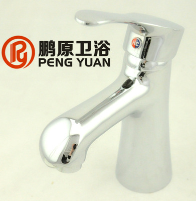 【南安水龍頭 福建單孔混水閥 全銅 新款單孔 面盆水龍頭廠家直銷】?jī)r(jià)格,廠家,圖片,其他水暖衛(wèi)浴五金,李德鵬-