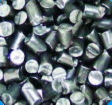 五金產(chǎn)品庫(kù) 全球最大的五金網(wǎng)上五金產(chǎn)品庫(kù),為全世界五金廠商 經(jīng)銷(xiāo)商 采購(gòu)商提供最新 質(zhì)優(yōu)價(jià)廉的五金產(chǎn)品