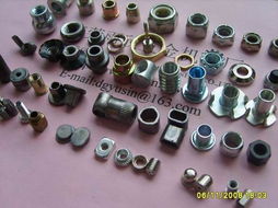 特殊五金緊固配件 特殊螺母與螺絲的專(zhuān)業(yè)供應(yīng)