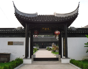 水洗石在景觀設計中的藝術魅力與應用